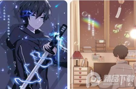 快捷方式换图标app最新版 快捷方式换图标app最新版