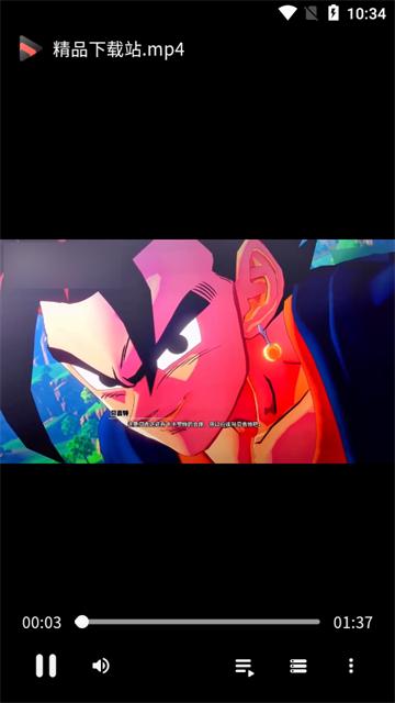 轻量级视频播放器Iris手机版