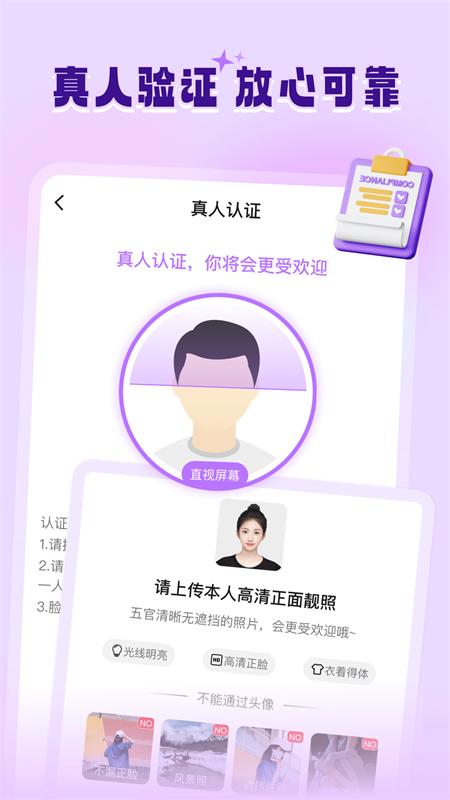 青书