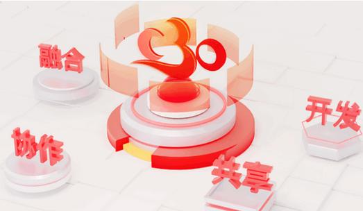 C30云课堂app官方正版 C30云课堂app官方正版