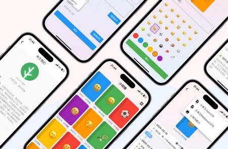 小印迹app官方版