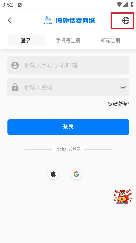 2024-09-27_095259.jpg 2024-09-27_095259.jpg