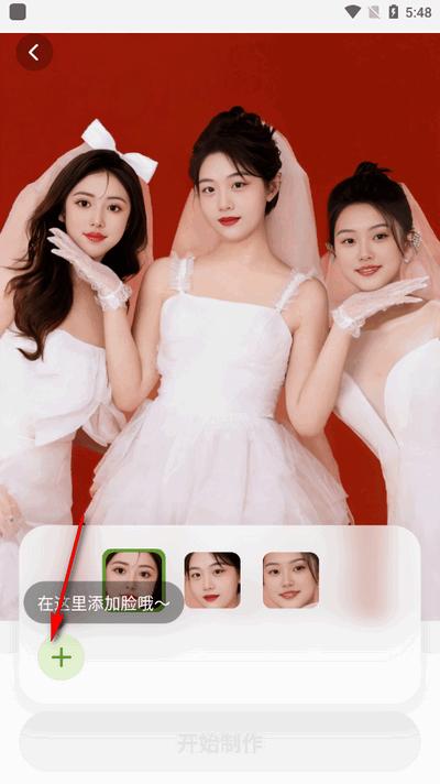 趣漫app官方最新版 趣漫app官方最新版
