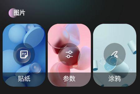 Dazz原相机app官方版 Dazz原相机app官方版