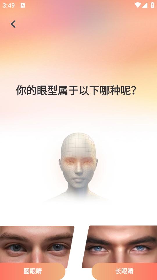 2024-11-19_154956.png