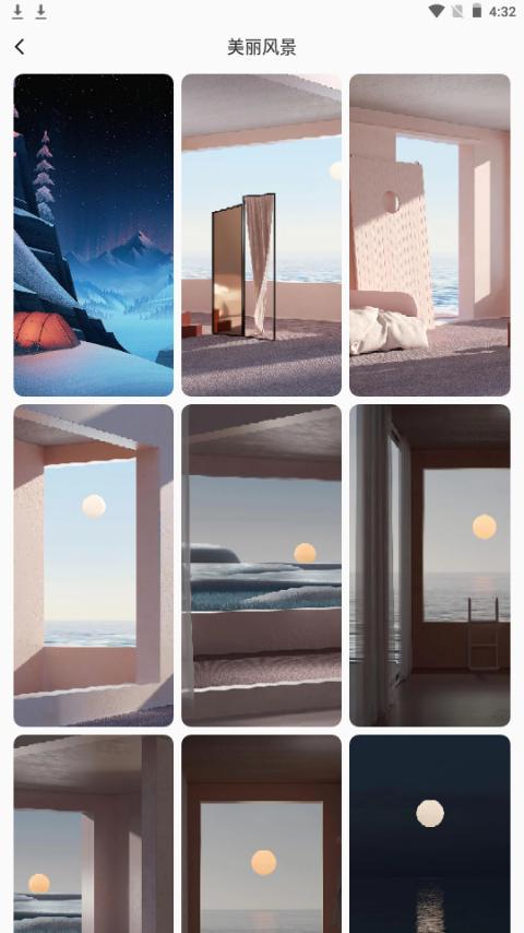 简壁纸app手机安卓版