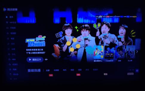 AI Browser浏览器TV版