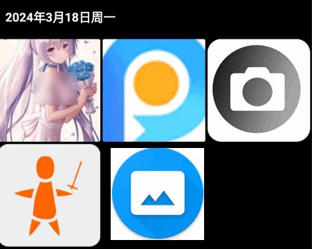 慢图浏览app最新版 慢图浏览app最新版