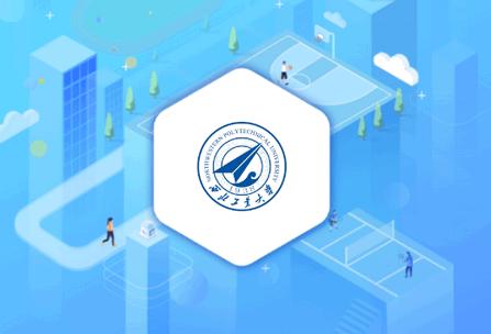 西工大体育app安卓版 西工大体育app安卓版