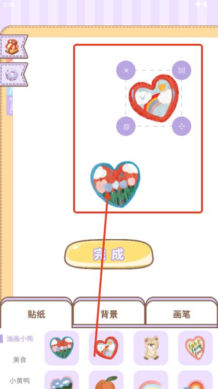 沉浸安静书女孩app 沉浸安静书女孩app