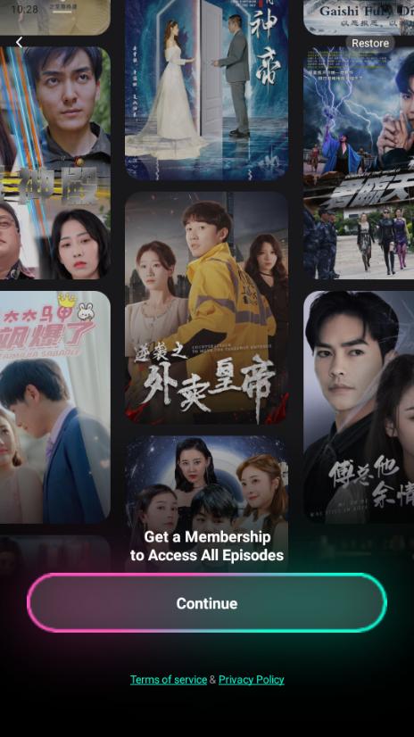 Reelflix海外短剧