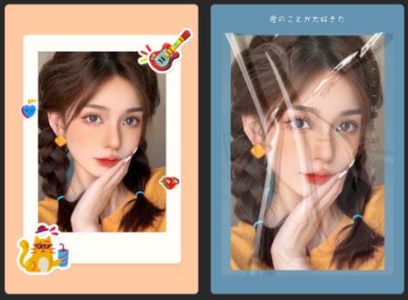 重塑美颜相机app 重塑美颜相机app