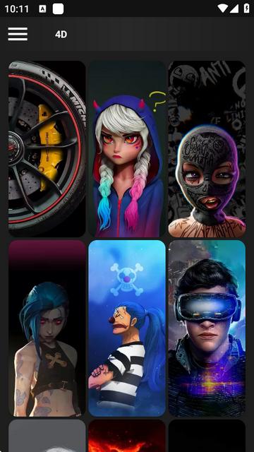 GRUBL4d动态壁纸app免费版