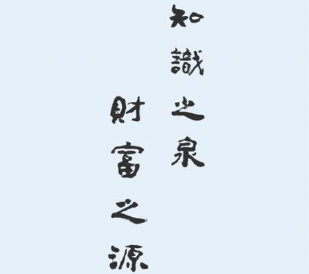 中财社app下载 中财社app下载