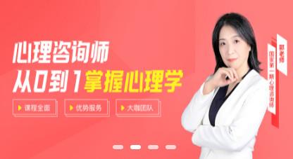 托普教育云教育平台