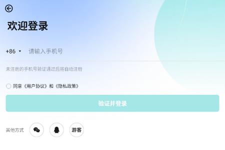 AI创作狗app最新版 AI创作狗app最新版