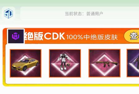 yjs6cn画质盒子120帧