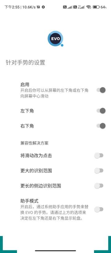 Screenshot_2022-07-07-14-55-47-431_com.jwg.searchEVO.jpg