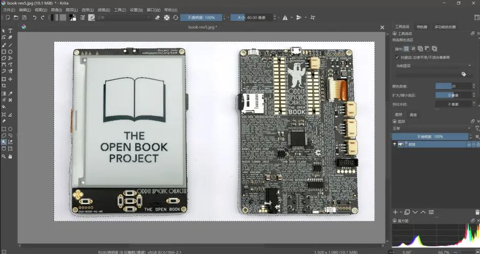 Krita手机最新版 Krita手机最新版