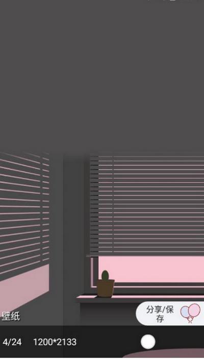 悠悠图app 悠悠图app