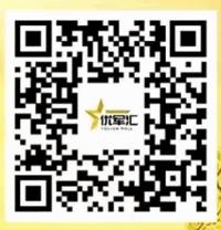 优军汇app下载安装最新版 优军汇app下载安装最新版