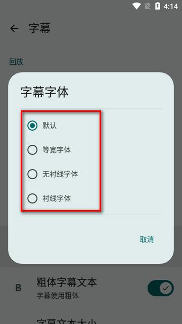 轩哥本地视频app官方版