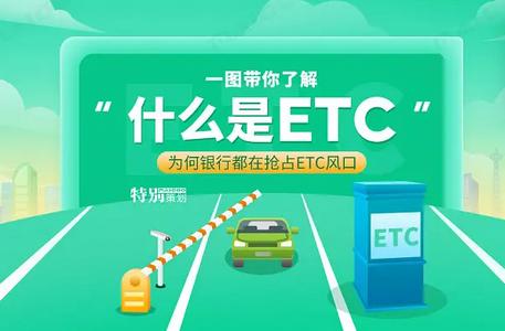 赣通宝app手机版 赣通宝app手机版