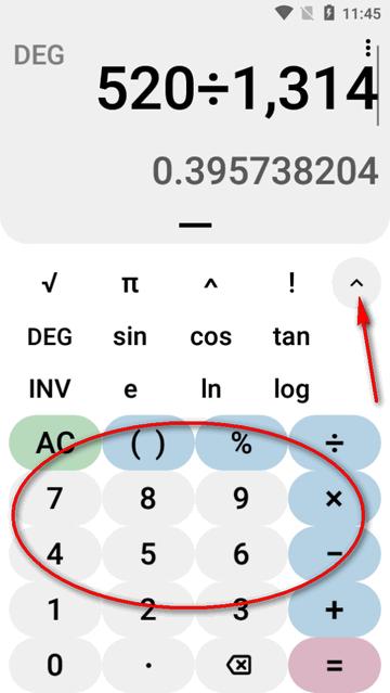 开源科学计算器软件(OpenCalc)