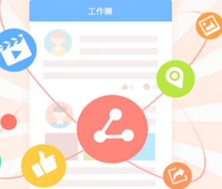 移家人app最新版下载 移家人app最新版下载