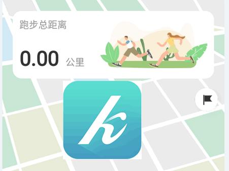 KeepHealth 安卓最新版 KeepHealth 安卓最新版