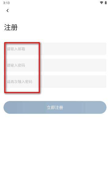 无极摩托app国际版(VogeGlobal) 无极摩托app国际版(VogeGlobal)