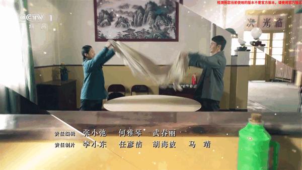 炫彩电视app最新版