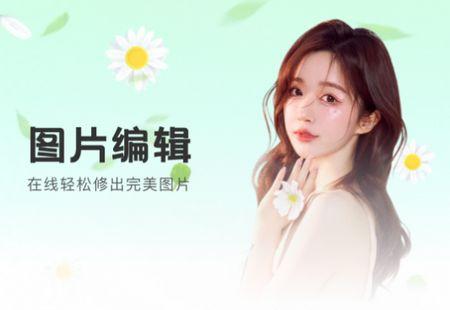 轻莲相机app官方版 轻莲相机app官方版