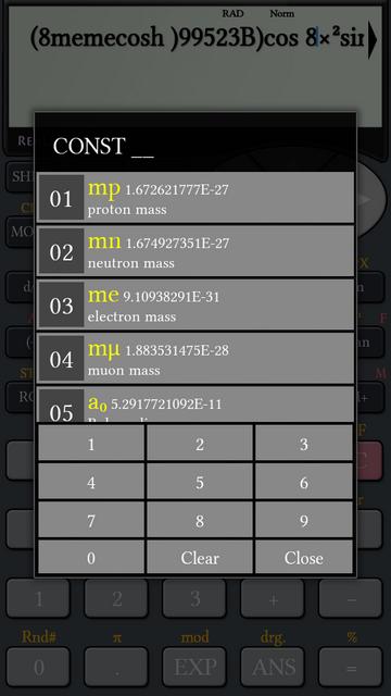 浮点数科学计算器app 浮点数科学计算器app