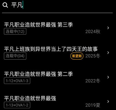 Animia最新版本