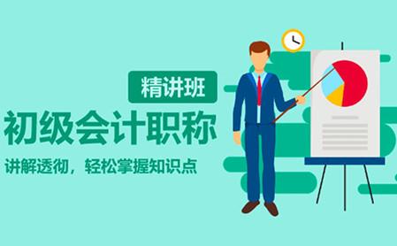 托普教育