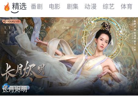 全民聚视最新版