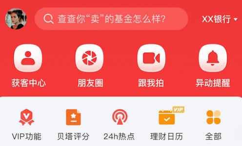 2024-04-07_153649.jpg 2024-04-07_153649.jpg