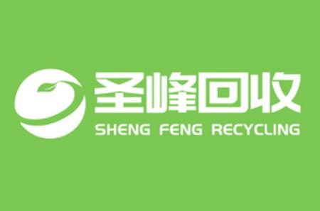 圣峰回收app官方版