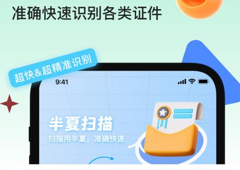 2023-09-06_092123.jpg 2023-09-06_092123.jpg