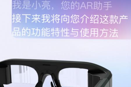 可译app手机官方版