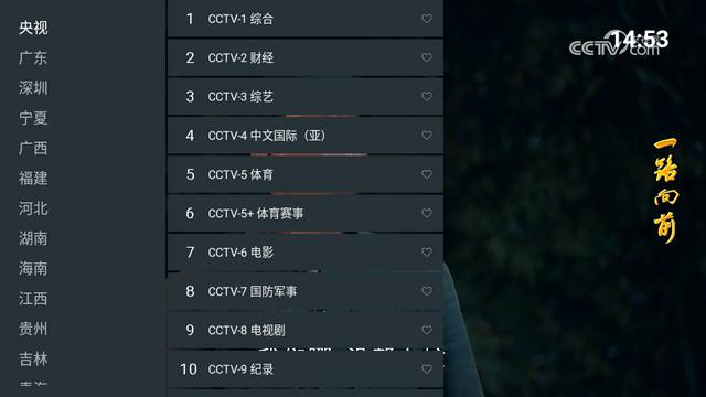 我的电视芬蛔钚掳姹?