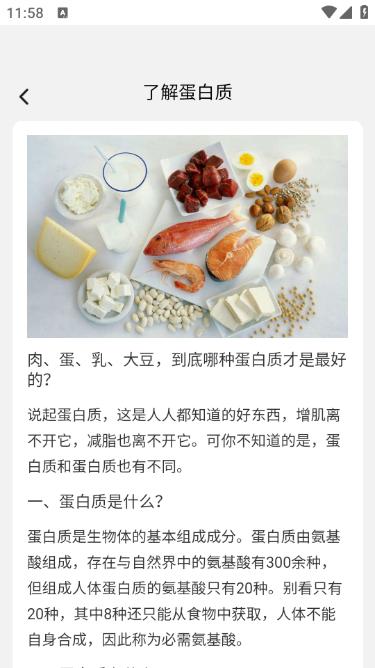 妤时美刻app 妤时美刻app