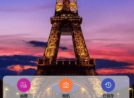 图像缩放器中文免费版 图像缩放器中文免费版