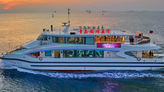 海了订票app官方软件 海了订票app官方软件