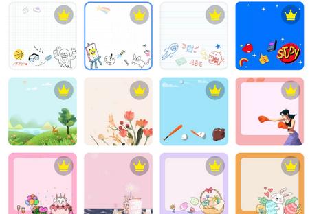 Easy Notes记事本高级版