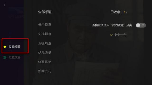 小薇直播足道版app纯净版