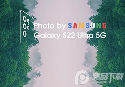 三星桌面One UI 主屏幕app 三星桌面One UI 主屏幕app