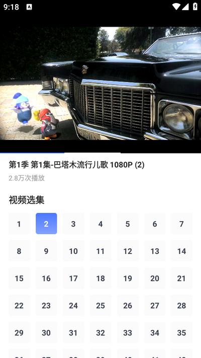 励步英语app最新版 励步英语app最新版