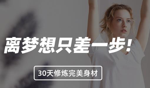 天天瑜伽TV 天天瑜伽TV